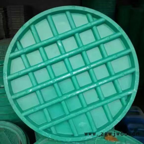 兴华700北京井盖树脂井盖·复合井盖可加工定做各种异形井盖篦子  北京井盖 隐形井盖图2