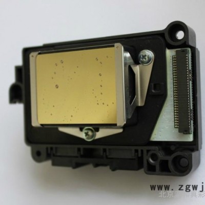 喷嘴批发北京天津浪费重庆爱普生喷头/压电写真机喷头/全新/Epson nozzle