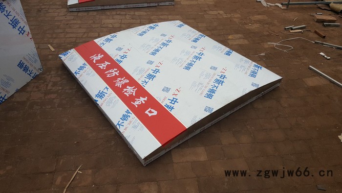 本博重型 不锈钢井盖 弧形井盖 罐区井盖 井盖 加油站井盖图3