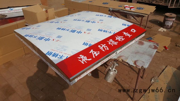 本博重型 不锈钢井盖 弧形井盖 罐区井盖 井盖 加油站井盖图5