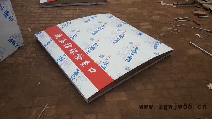 本博重型 不锈钢井盖 弧形井盖 罐区井盖 井盖 加油站井盖图2