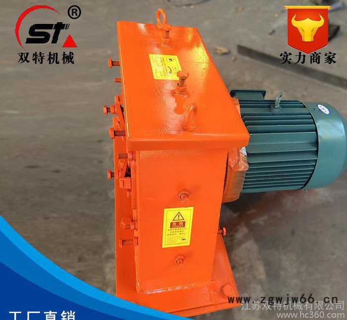 喷沙喷头 履带抛丸机头 打砂机抛头  直销 超高铬图2