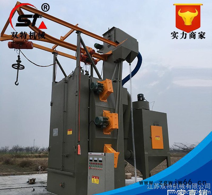 喷沙喷头 履带抛丸机头 打砂机抛头  直销 超高铬图1