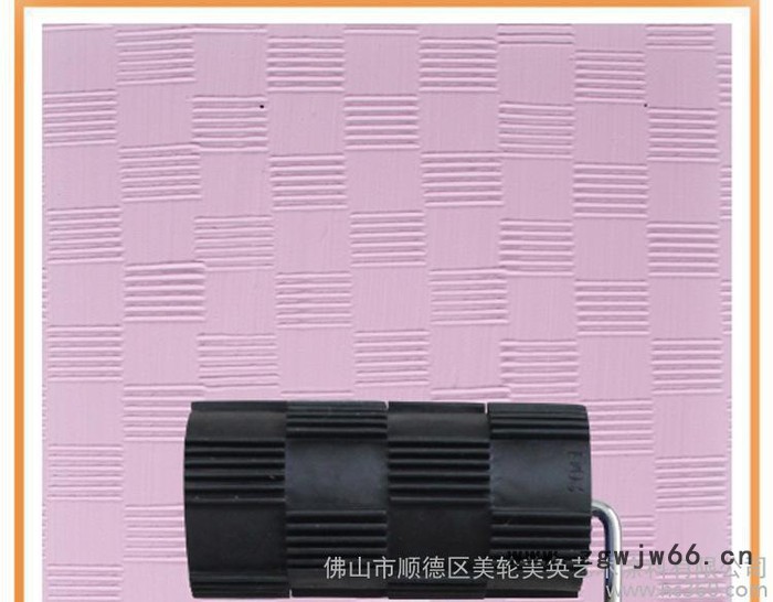 佛山美轮美奂涂料滚筒 墙艺滚动刷 肌理漆油漆刷 佛山刷子图3