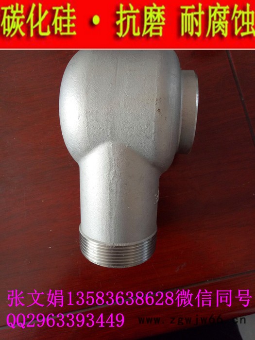 展图1/2.34/  .1英寸不锈钢316L涡流空心锥形喷头图4