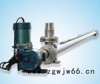 AUROA4造纸设备配件**网毯冲洗喷水管造纸设备喷水管喷头图2