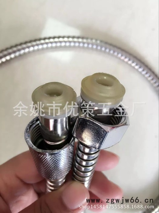 优策yc-7 淋浴管 不锈钢软管 花洒连接管 喷头连接管
