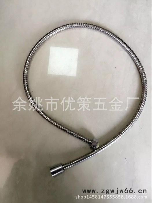 优策yc-7 淋浴管 不锈钢软管 花洒连接管 喷头连接管图5