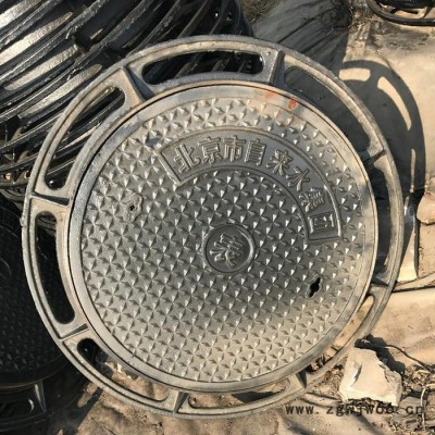 兴华铸业供应 自来水井盖 球墨井盖 铸铁井盖