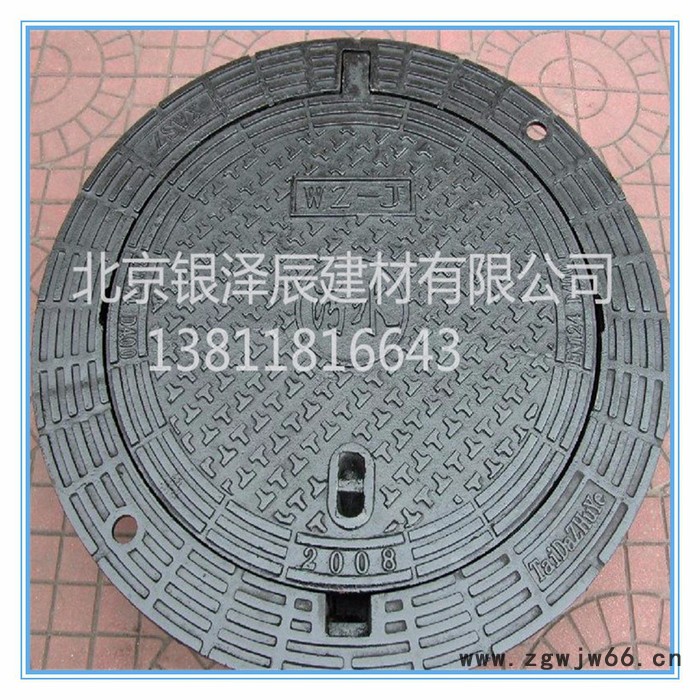 井盖 球墨井盖 树脂井盖 直销 欢迎您来电咨询洽谈 优惠图4