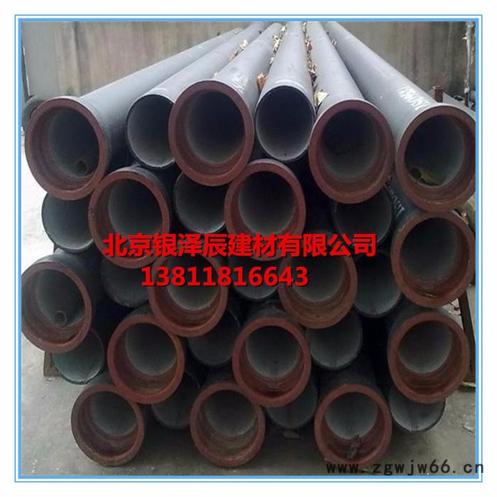 井盖 球墨井盖 树脂井盖 直销 欢迎您来电咨询洽谈 优惠图6