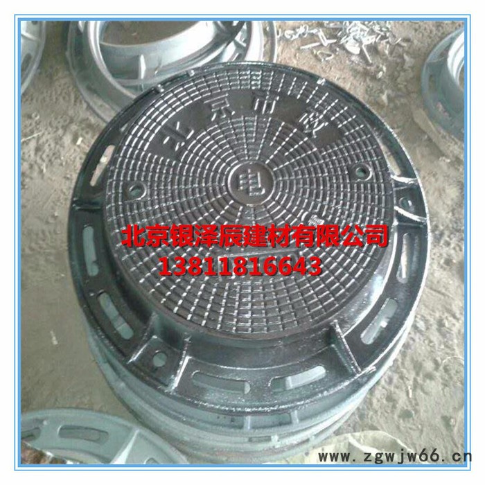 井盖 球墨井盖 树脂井盖 直销 欢迎您来电咨询洽谈 优惠图5