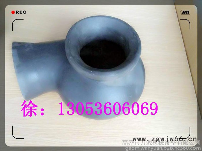 碳化硅脱硫喷嘴喷头**型号齐全 螺旋喷嘴图2