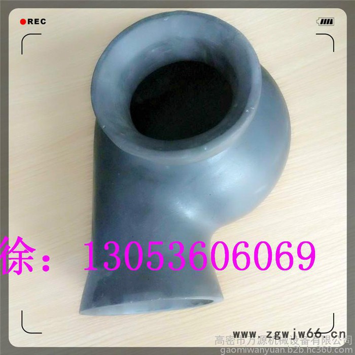 碳化硅脱硫喷嘴喷头**型号齐全 螺旋喷嘴图3