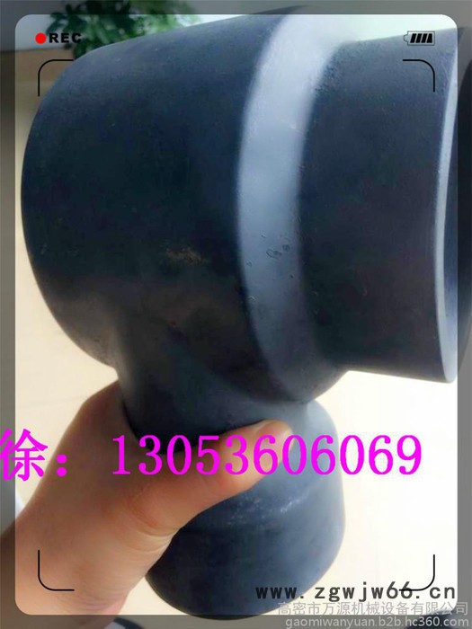 碳化硅脱硫喷嘴喷头**型号齐全 螺旋喷嘴图4