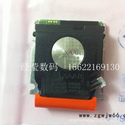 全新原装赛尔128/126/126+/128+喷头喷绘机，喷码机适用