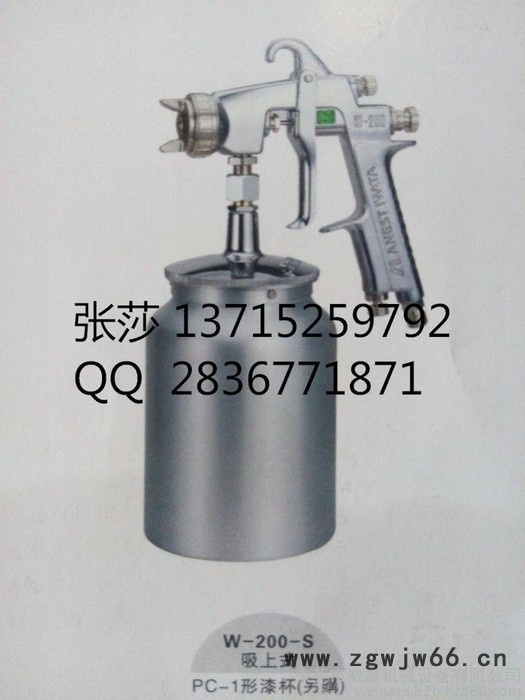 批发日本岩田W-200手动喷头 大口径喷头 汽车修补喷涂 家具喷涂 木工金属喷涂图2