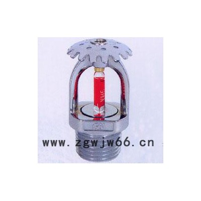 桂安多个型号玻璃球洒水喷头 上喷式喷淋头批发  下喷式喷淋头供应商