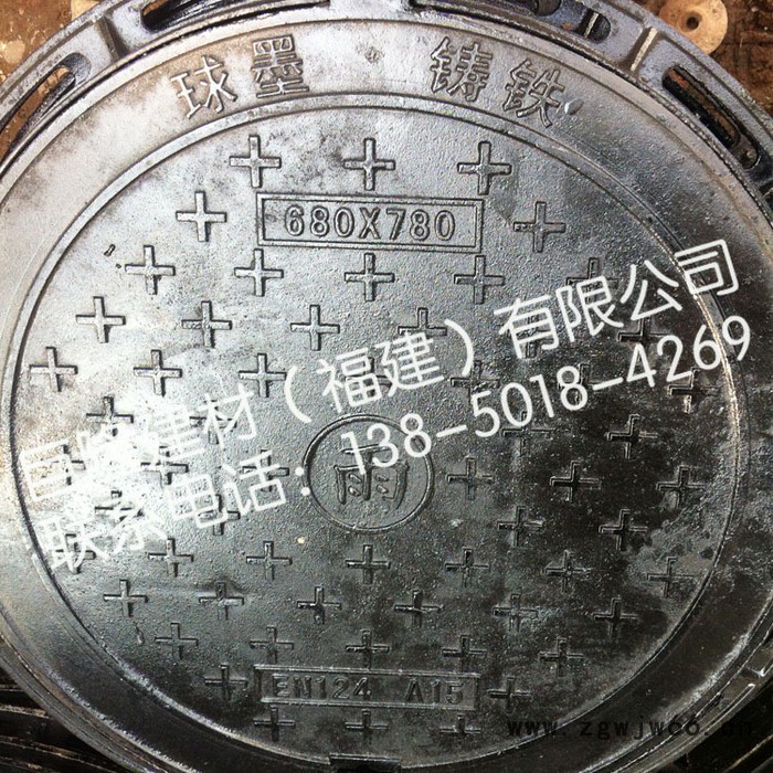 球墨铸铁草坪井盖 dn680井盖 圆形人行道井盖图3