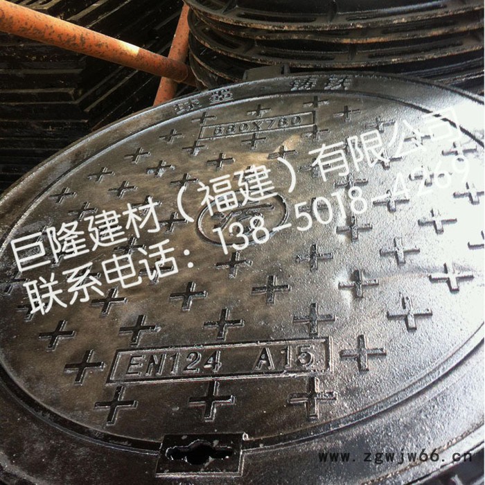 球墨铸铁草坪井盖 dn680井盖 圆形人行道井盖图2