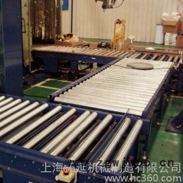 上海拓延机械专业生产滚筒输送机 提升机进口端 提升机 **