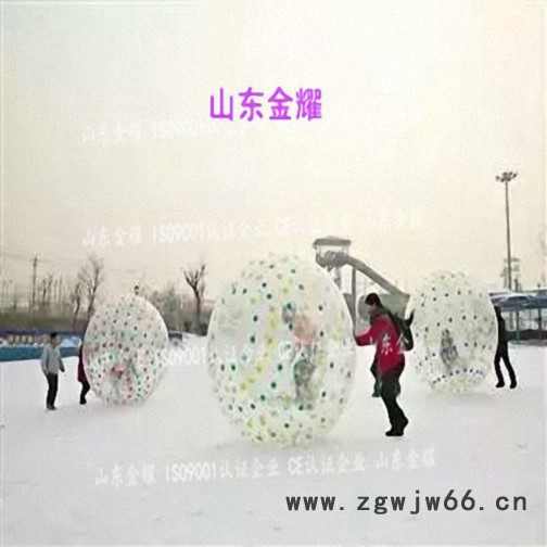 江苏省 苏州滚筒图片鑫诺游乐雪地游乐设备价格实惠图5