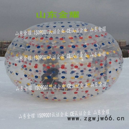 江苏省 苏州滚筒图片鑫诺游乐雪地游乐设备价格实惠图3