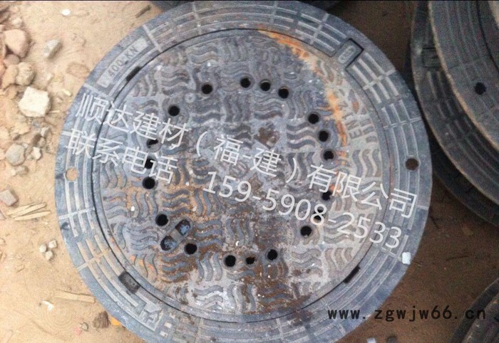 **球盖墨铸铁井盖 水泥井盖 铁雨水篦子复合井盖电力图2