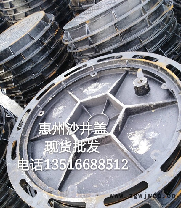 惠州球墨铸铁井盖700*800-c250重型井盖市政污水雨水阀门井盖汕头梅州河源韶关井盖批发 惠州沙井盖图5