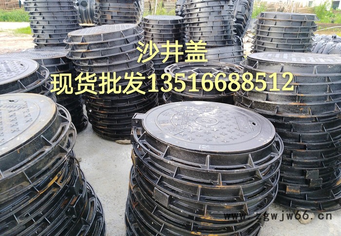 惠州球墨铸铁井盖700*800-c250重型井盖市政污水雨水阀门井盖汕头梅州河源韶关井盖批发 惠州沙井盖图4