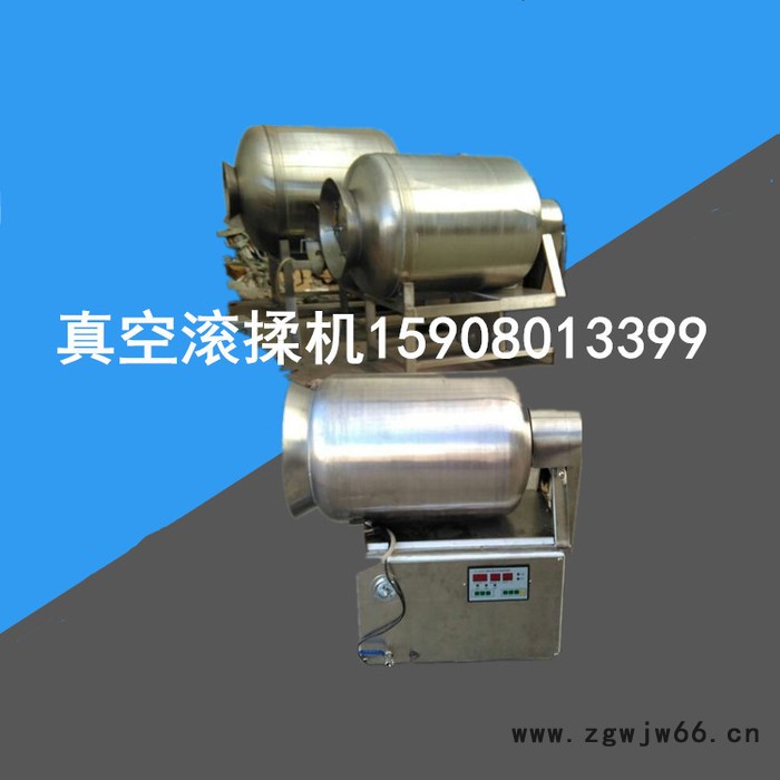 佳品800滚筒式腌制机 大型鱼肉真空滚揉机**图3