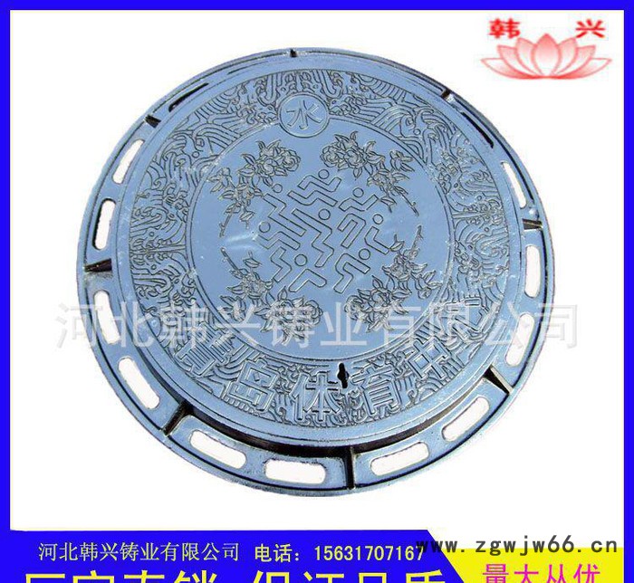 河北韩兴 国标600检查井盖,防盗球墨铸铁井盖,电力井盖,球墨铸铁圆形井盖图3