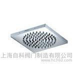 长春埃美柯 全铜方形8寸沐浴花洒头 YL28 顶棚喷头 单喷