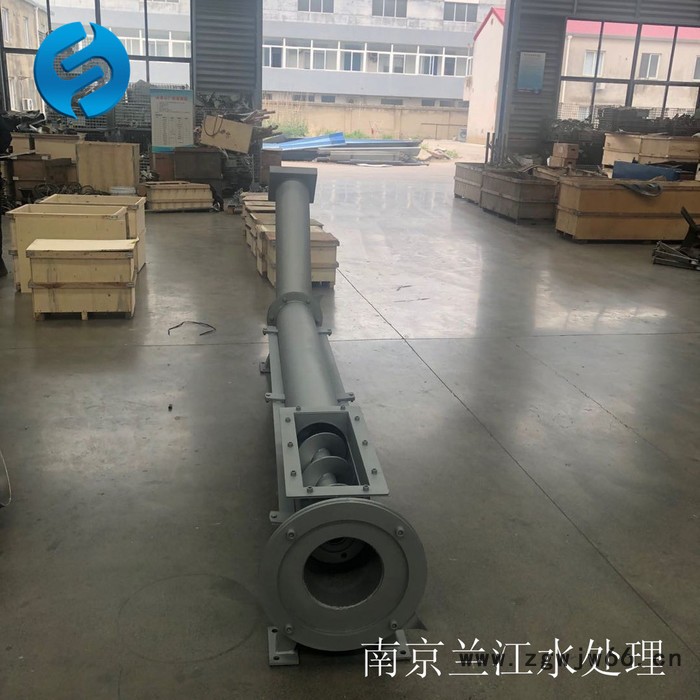 兰江 电动滚筒输送机图3