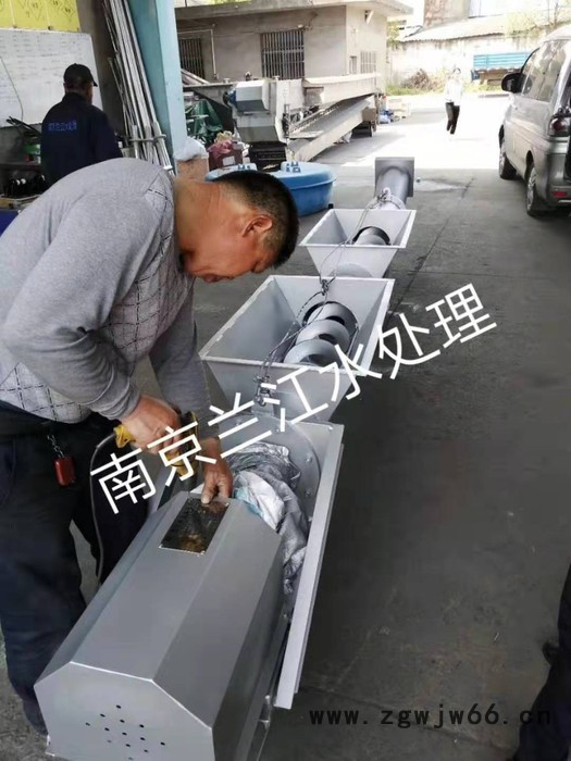 兰江 电动滚筒输送机图2