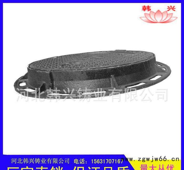 河北直销通讯检查用球墨铸铁井盖,双层铸铁井盖,防沉降井盖图3