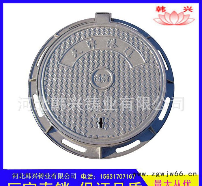 河北直销通讯检查用球墨铸铁井盖,双层铸铁井盖,防沉降井盖图2