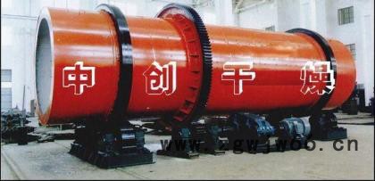 大蒜网带烘干设备|煤球网带烘干设备|煤泥滚筒烘干机|萤石粉滚筒烘干机|粉煤灰转筒烘干机 伴热设备