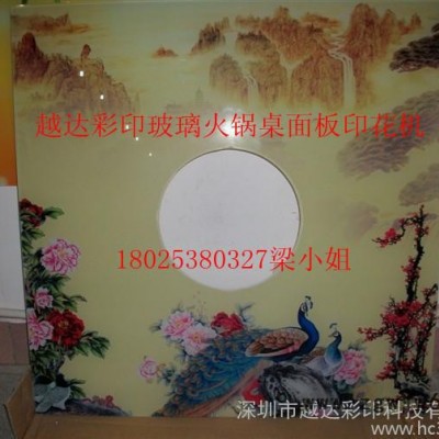 供应爱普生Epson1325双喷头手机壳专用印花机uv平板打印机