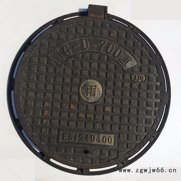 球墨铸铁井盖雨水污水化粪池井盖防臭盖板沙井盖圆形700 重型 万井建材图2