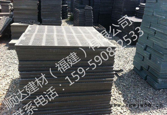 树脂复合井盖、雨水井盖 复合沟盖板 树脂井盖 树脂沟盖图3