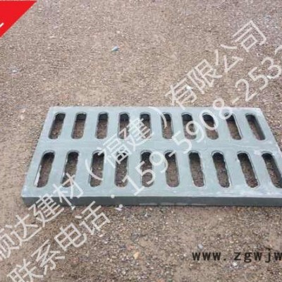 树脂复合井盖、雨水井盖 复合沟盖板 树脂井盖 树脂沟盖