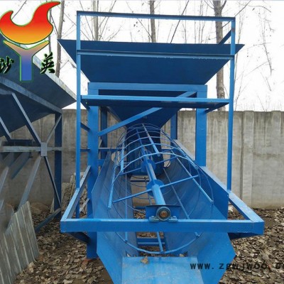 改进型环保省电省料螺旋滚筒标准配置洗石机  直销可定制