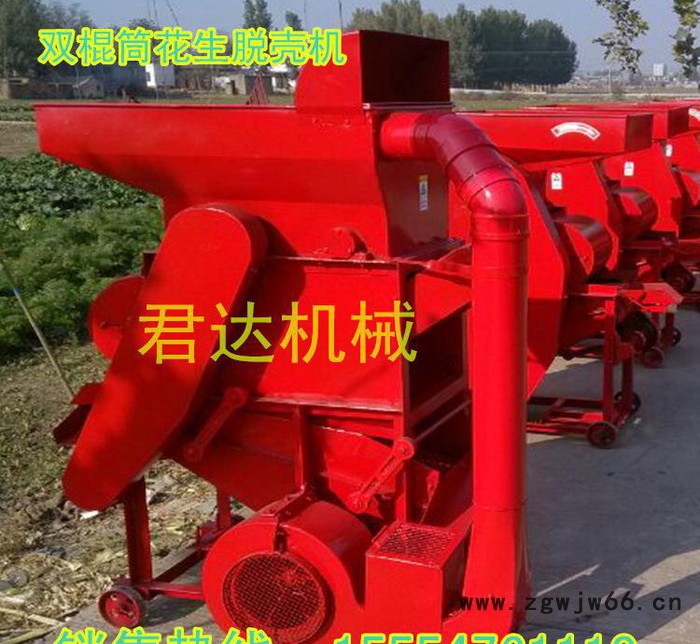 **双滚筒花生脱壳机   油坊专用花生脱壳机   君达直销图3