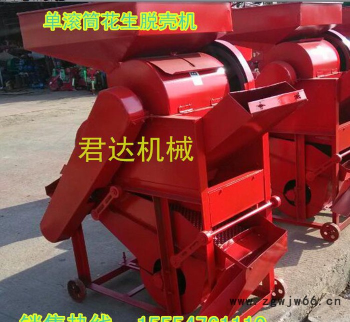 **双滚筒花生脱壳机   油坊专用花生脱壳机   君达直销图2