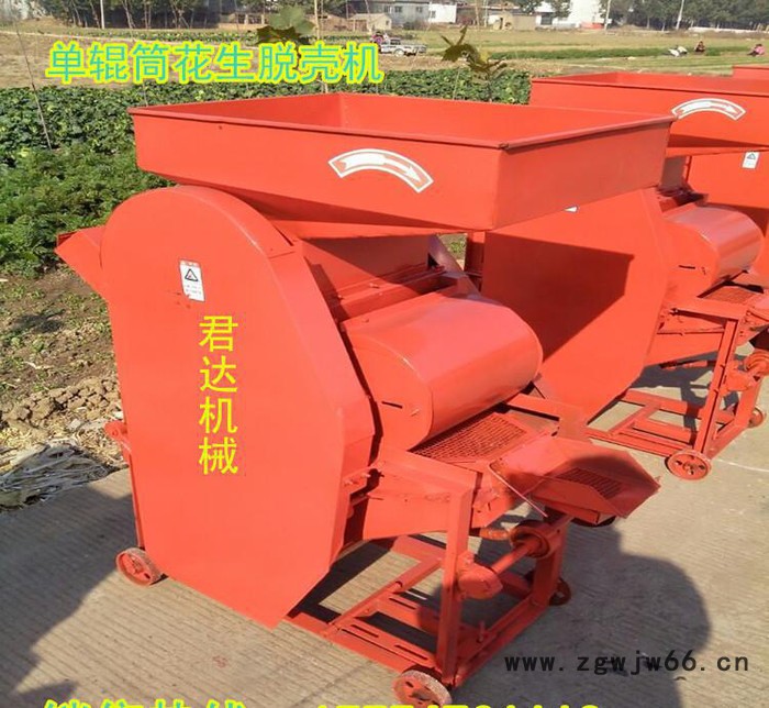 **双滚筒花生脱壳机   油坊专用花生脱壳机   君达直销