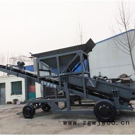 乾品 震动筛沙机 大型筛沙机,移动筛沙机,滚筒分筛机,滚筒筛沙一体机,高效筛沙机,筛沙机价格图3