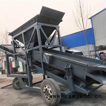 乾品 震动筛沙机 大型筛沙机,移动筛沙机,滚筒分筛机,滚筒筛沙一体机,高效筛沙机,筛沙机价格图5