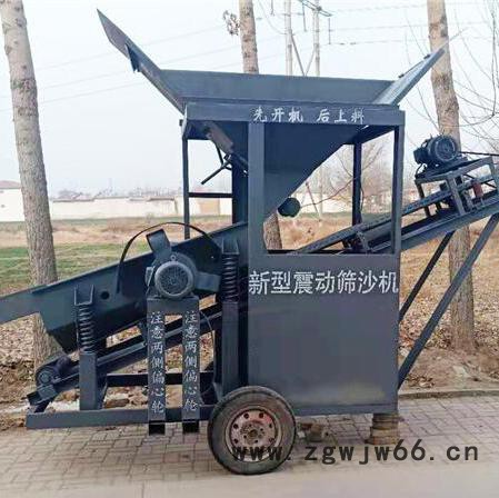 乾品 震动筛沙机 大型筛沙机,移动筛沙机,滚筒分筛机,滚筒筛沙一体机,高效筛沙机,筛沙机价格图4