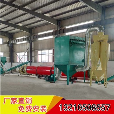 祥云龙牌 专业生产 滚筒烘干机 复合肥烘干机  多功能干燥机  可加工定做  质量保证